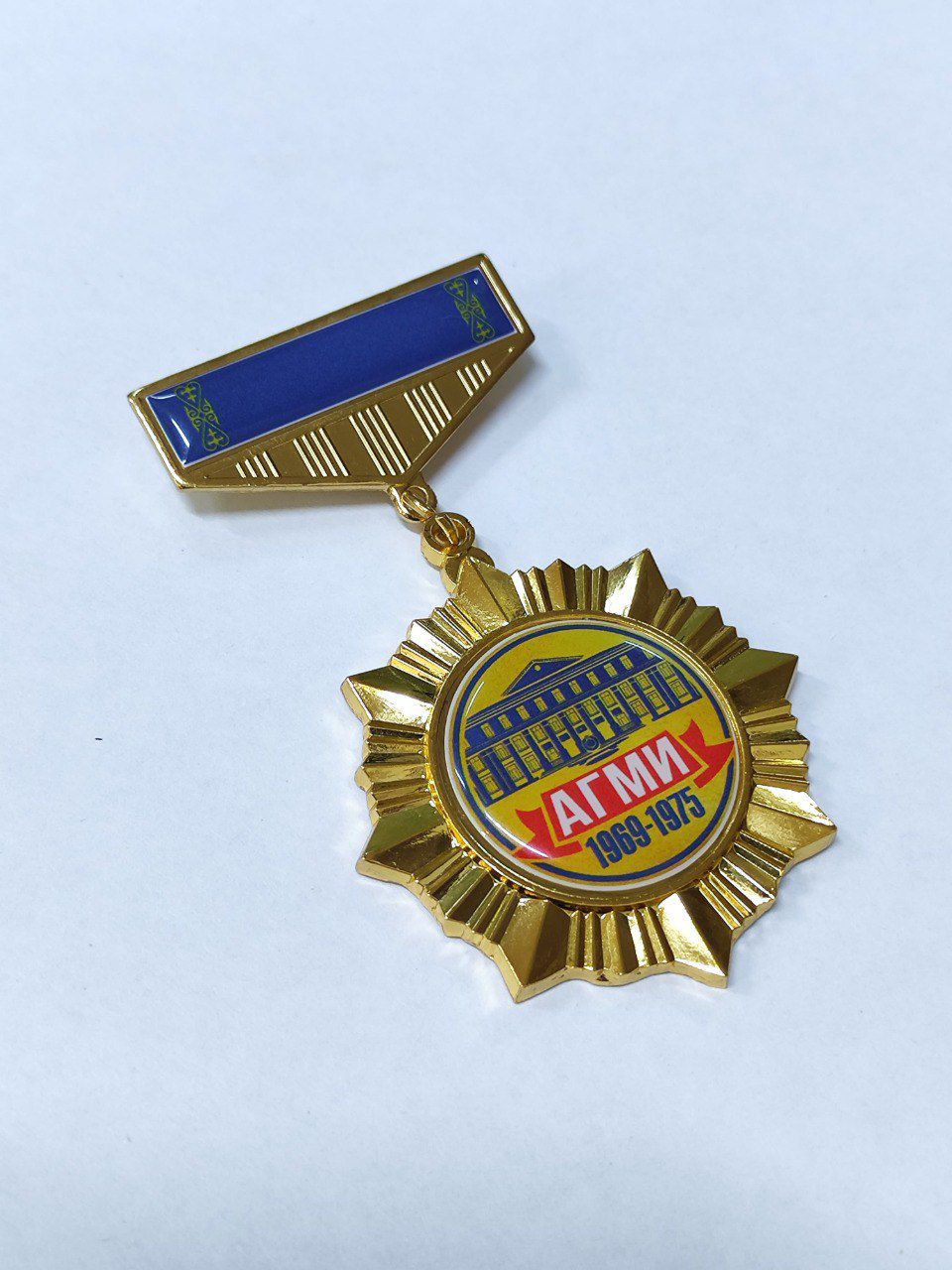 Проект