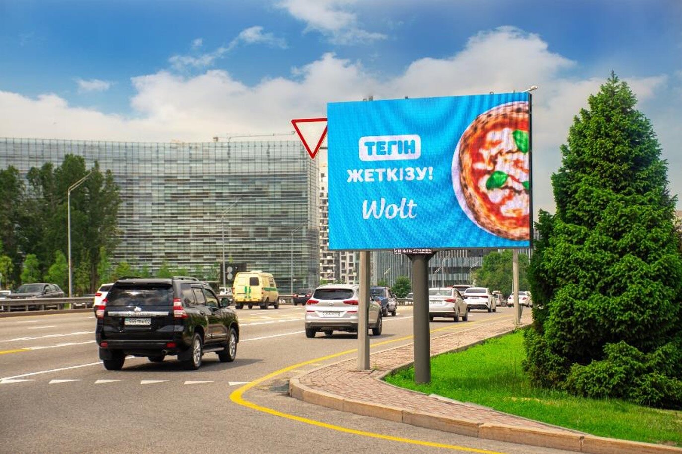 Проект