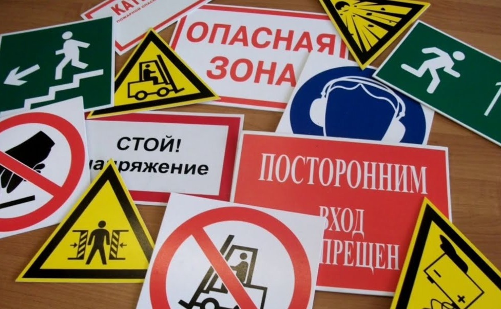 Проект