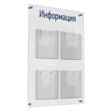 Проект