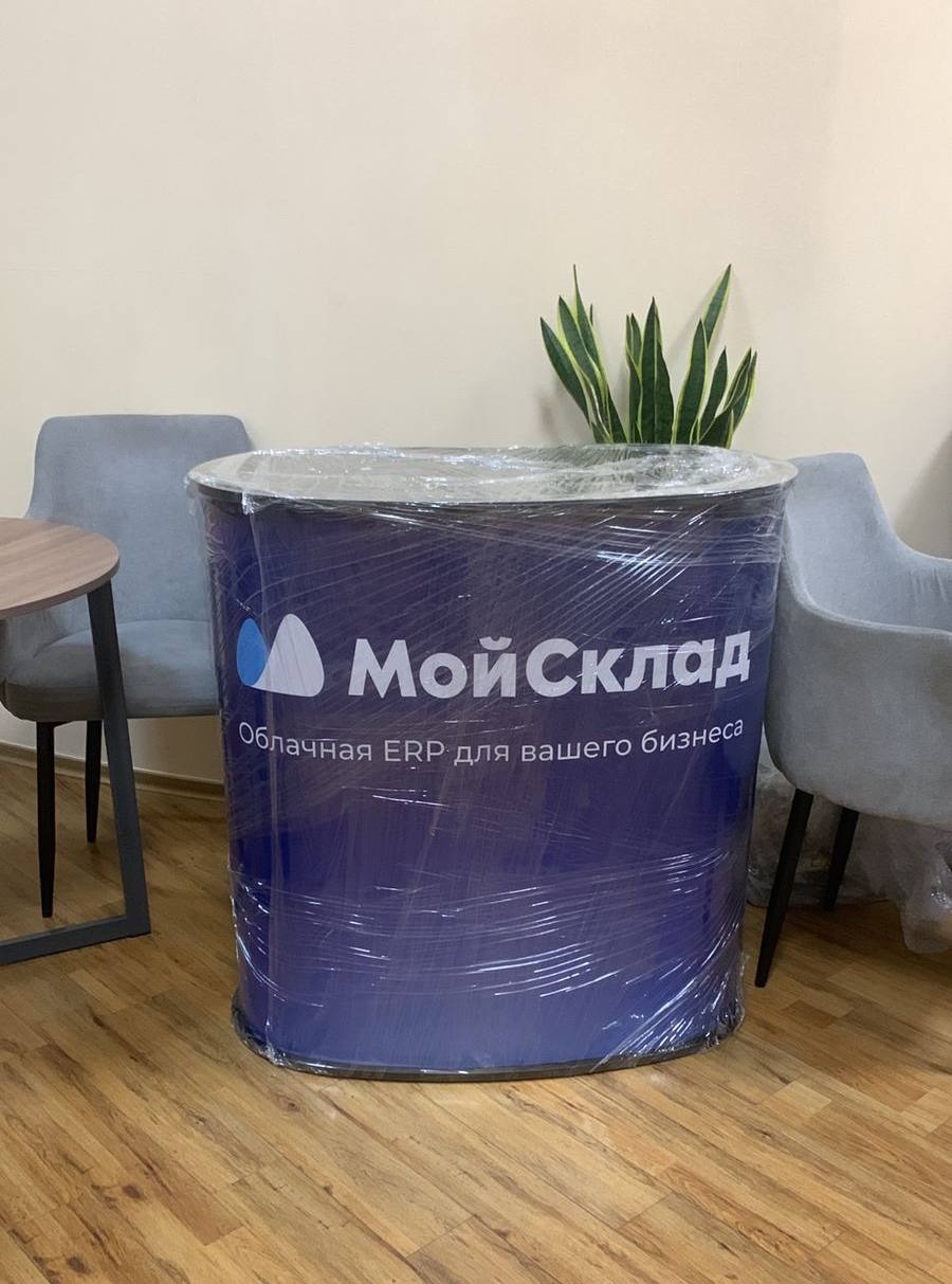 Проект